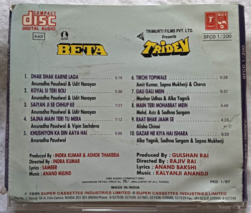 Beta - Tridev Hindi Film Song Audio cd