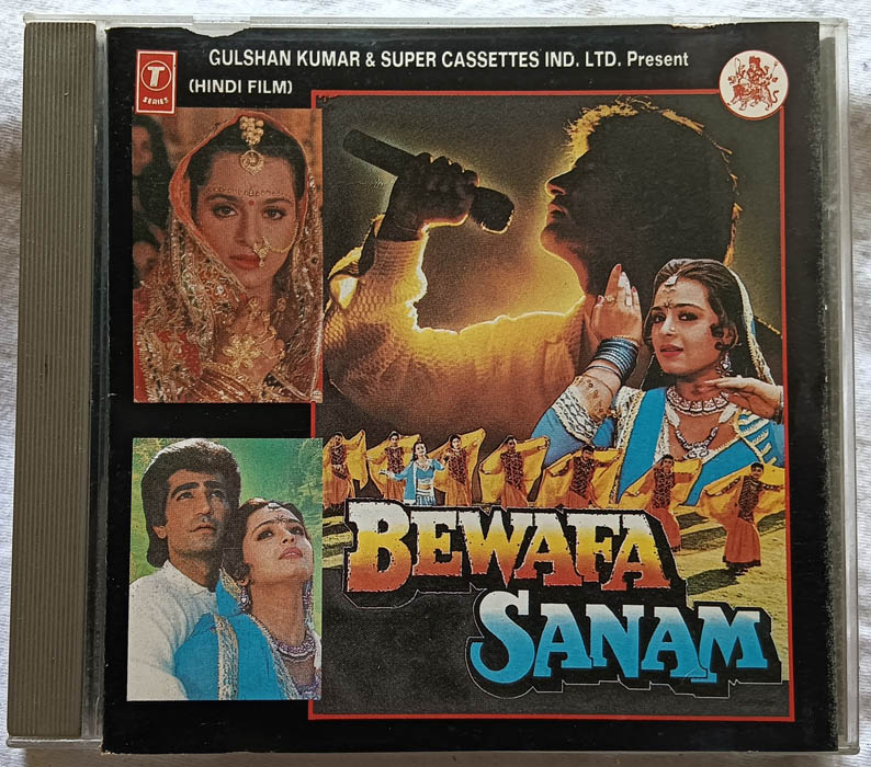 Bewafa Sanam Hindi Audio CD By Nikhil Vinay