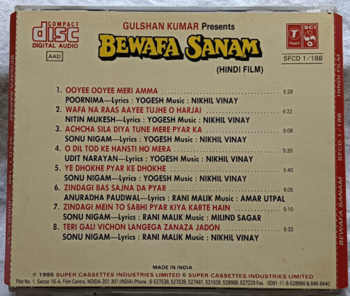 Bewafa Sanam Hindi Audio CD By Nikhil Vinay