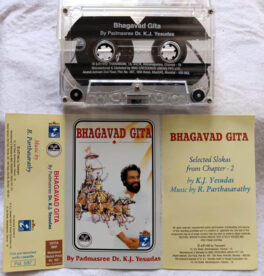 Bhagavad Gita Selected Slokas from Chapter 2 Audio Cassette By K.J.Yesudas