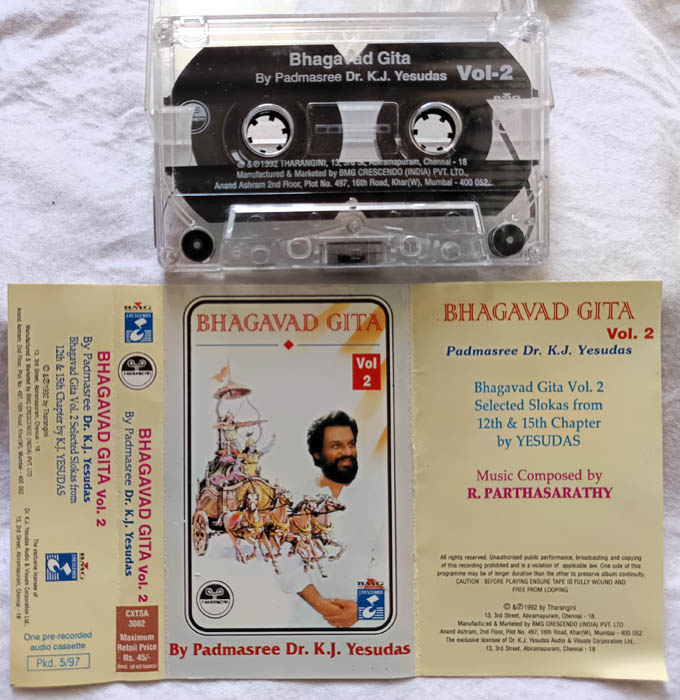 Bhagavad Gita Vol 2 Audio Cassette K.J.Yesudas