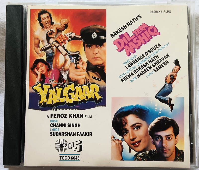 Dil Tera Aashiq - Yalgaar Hindi Audio CD