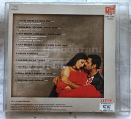 Ek Hindustani Hindi Audio CD By Anand Raaj Anand