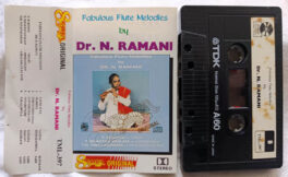 Fabulous Flute Melodies Audio Cassette By Dr. N. Ramani