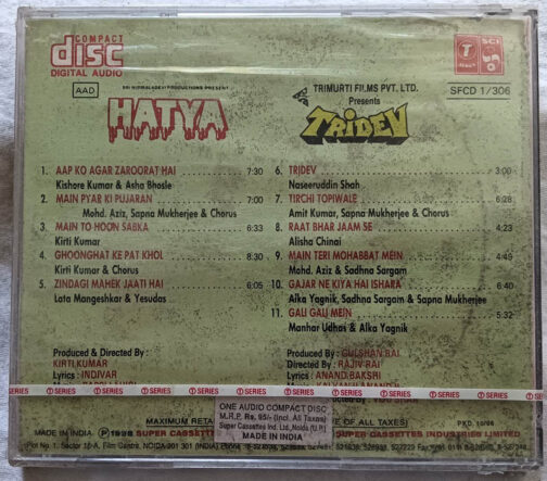 Hatya - Tridev Hindi Audio CD