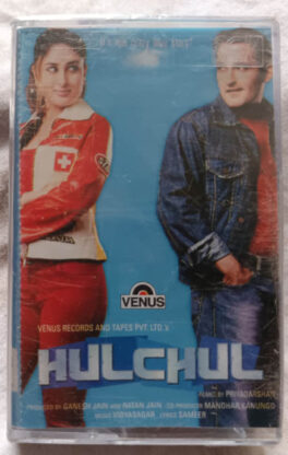 Hulchul Hindi Audio cassette by Vidyasagar (Sealed)