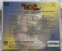 Hum Aapke Hain Koun Hindi Audio CD By Raamlaxman