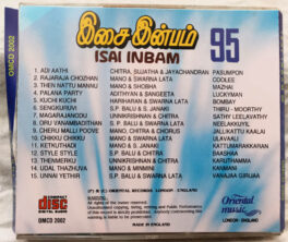 Isai Inbam 95 Tamil Film Songs Audio cd