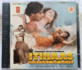 Itihaas Hindi Audio CD By Dilip Sen