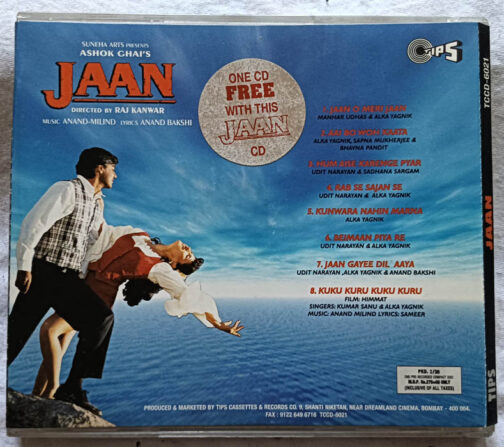 Jaan Audio cd By Anand Milind