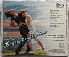 Jaanam Samjah Karo Hindi Audio Cassette By Anu Malik