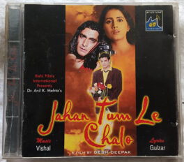 Jahan Tum Le Chalo Hindi Audio CD By Vishal