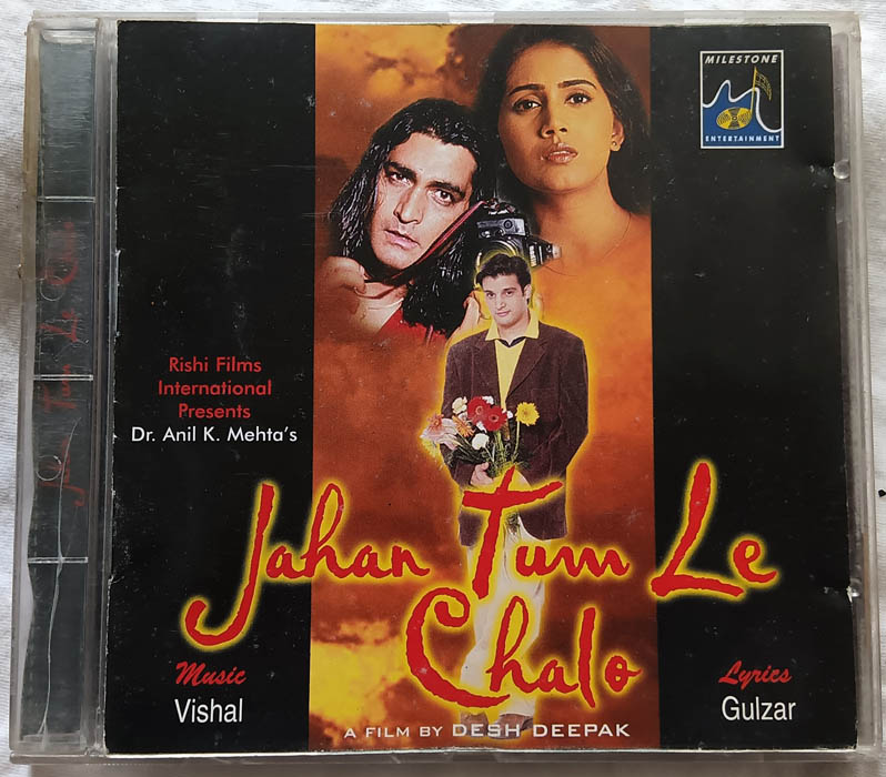 Jahan Tum Le Chalo Hindi Audio CD By Vishal