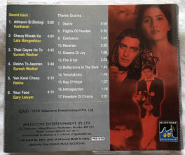 Jahan Tum Le Chalo Hindi Audio CD By Vishal