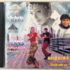 Jeans - Porkaalam - Anna Tamil Audio cd