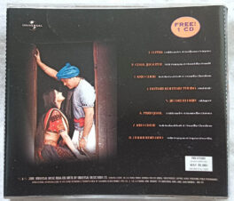 Jis Desh Mein Ganga Rehta Hai Audio Cassette By Anand Raj Anand