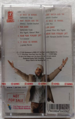 Jo Bole So Nihaal Hindi audio cassette By Anand Raaj Anand (Sealed)