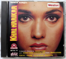 Khal Naaikaa Hindi Audio cd By Mahesh Kishore