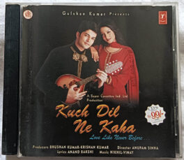 Kuch Dil Ne Kaha Hindi Audio CD By Nikhil Vinay