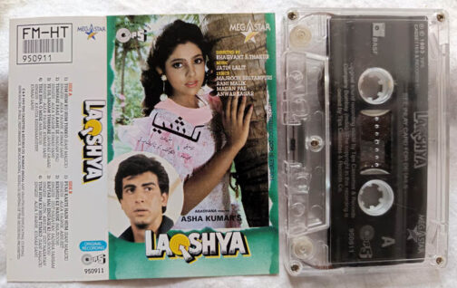 Laqshya Hindi audio cassette By Jatin Lalit