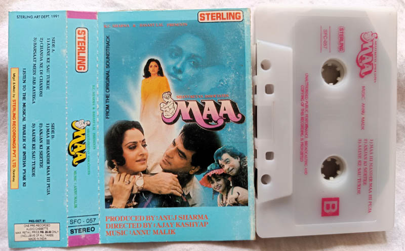 Maa Hindi audio cassette By Anu Malik