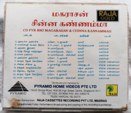 Magarasan & Chinna Kannammah Tamil Audio cd By Ilaiyaraaja