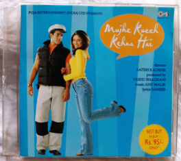 Mujhe Kuch Kehna Hai Hindi Audio cd By Anu Malik