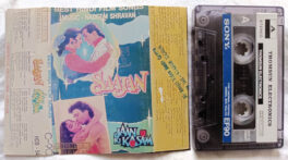 Saajan – Jaan Ki Kasam Hindi audio cassette