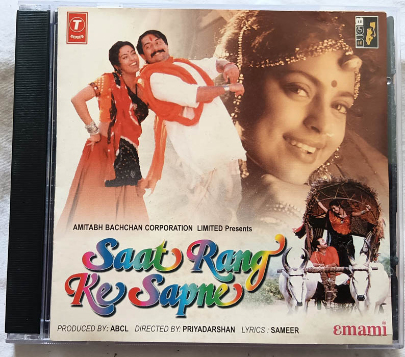 Saat Rang Ke Sapne Hindi Audio cd