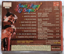 Saat Rang Ke Sapne Hindi Audio cd