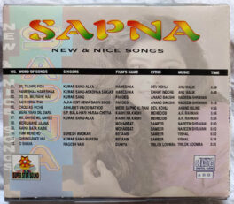 Sapna New 7 Nice songs Hindi Audio cd