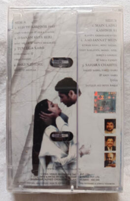 Sheen Hindi Audio Cassette By Nadeem Shravan (Sealed)