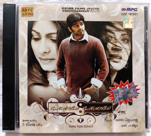 Unnale Unnaale - Harris Jayaraj Hits Tamil Audio Cd