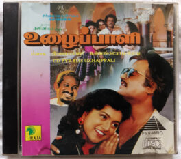 Uzhaippali Tamil Audio cd By Ilaiyaraaja