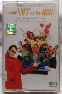 Vaah life ho tah Aisi Hindi audio cassette By Himesh Reshammi (Sealed)