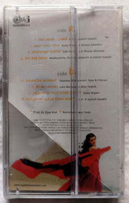 Vaah life ho tah Aisi Hindi audio cassette By Himesh Reshammi (Sealed)