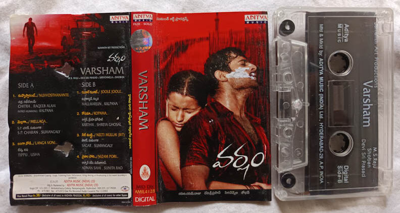 Varsham Telugu Film Songs Audio Cassette