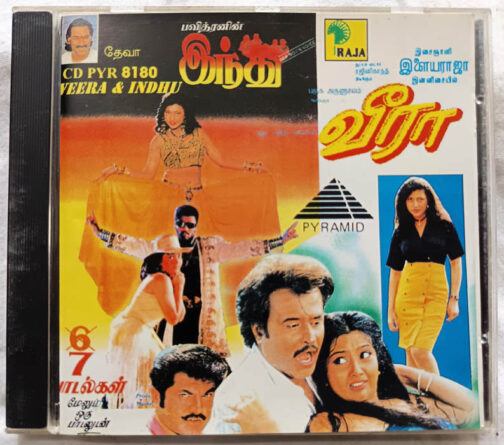 Veera - Indhu Tamil Film Songs Audio cd