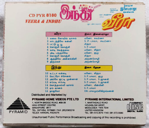 Veera - Indhu Tamil Film Songs Audio cd