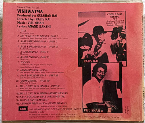 Vishwatma Hindi Film Audio cd By Viju Shah