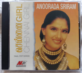 Anoorada Sriram Chennai Girl Tamil Pop Songs Audio Cd