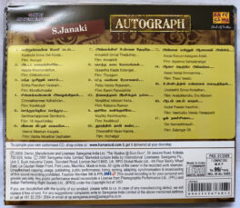 Autograph S. Janaki Tamil Audio Cd