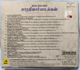 Bharathiar Songs from Tamil Films Audio Cd