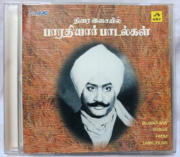 Bharathiar Songs from Tamil Films Audio Cd