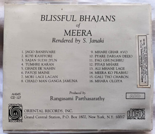 Blissful Bhajan of Meera Audio Cd By S. Janaki .