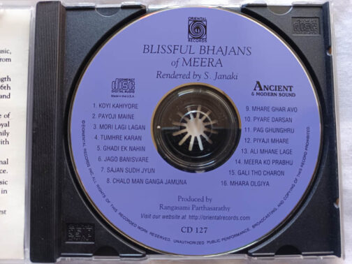 Blissful Bhajan of Meera Audio Cd By S. Janaki .