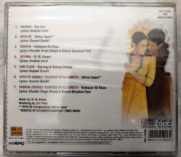 Dhokha Hindi Audio cd By M.M.Kareem (Sealed)