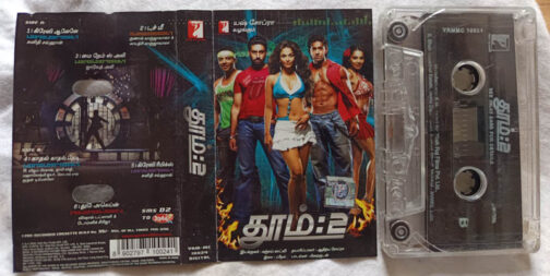 Dhoom 2 Tamil Audio Cassette