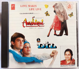 Dil-Aashiqui Hindi Audio Cd