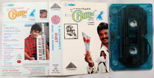 Duet Tamil Audio Cassettes By A.R. Rahman